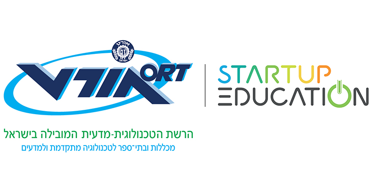 מרחבי למידה חדשניים באורט ישראל