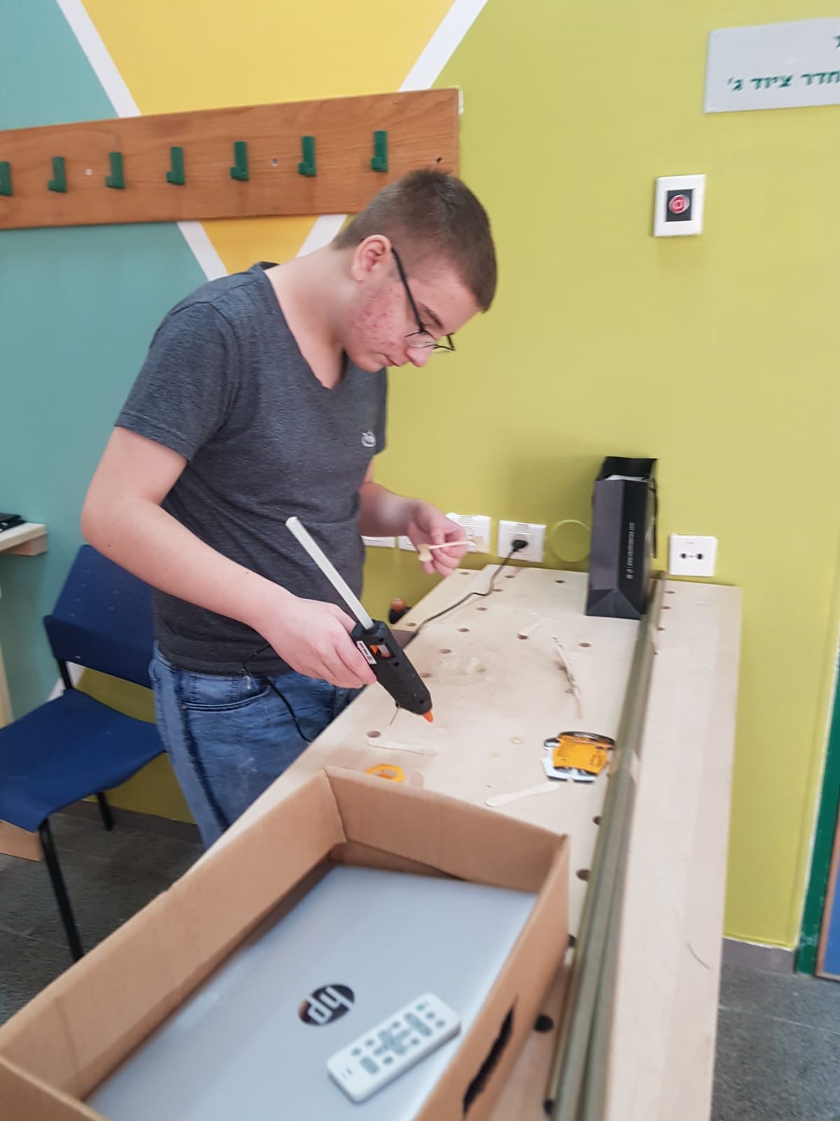 חדשנות אורט מעלות