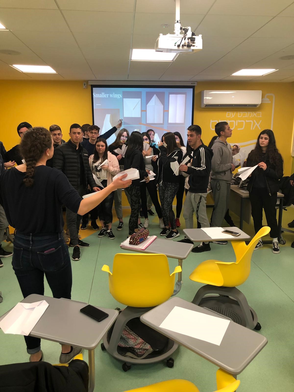 מרחבי חדשנות בלמידה