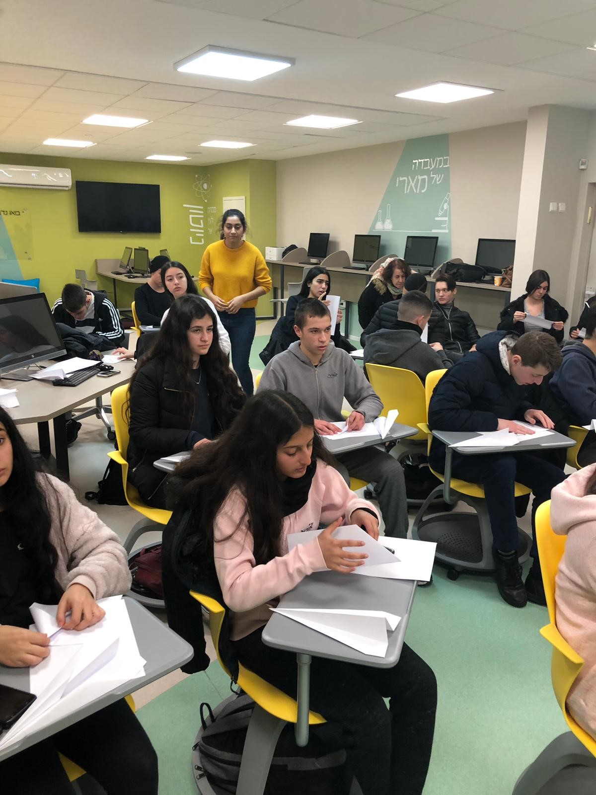 מרחבי חדשנות אורט