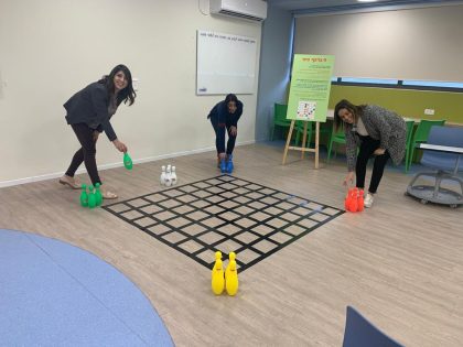 אורט עוספייה